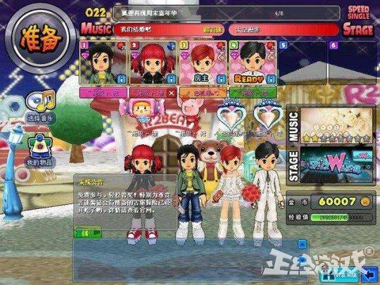 腾讯10年前最火的游戏，当年100万人同时在线，如今凉到不能再凉