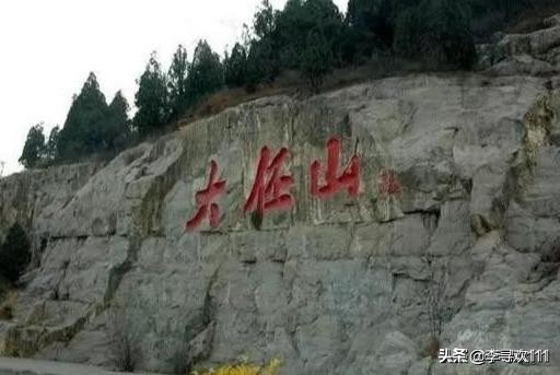 中原地名探究——或许你会读错的地名，随山浚川——浚县