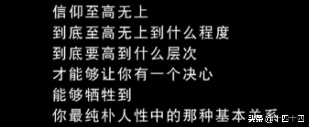 近15年口碑最好的十部谍战剧，《风筝》第六，《潜伏》第一