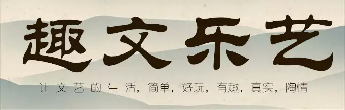 14位哲人眼中的生命真谛：穿越时空的智慧感悟
