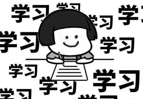 人教部编一年级语文《人之初》导学案设计，精明的家长早已打印好