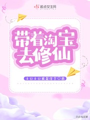 ４部完结已久好看的玄幻文《前方高能》《女帝成神指南》魅医倾城