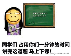 明日之后：“赋能”最全攻略，你要的全在这了！