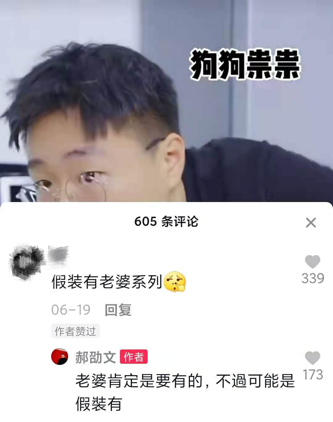 27年前成最富童星，却因母亲“败家”负债累累，他如今怎样了？