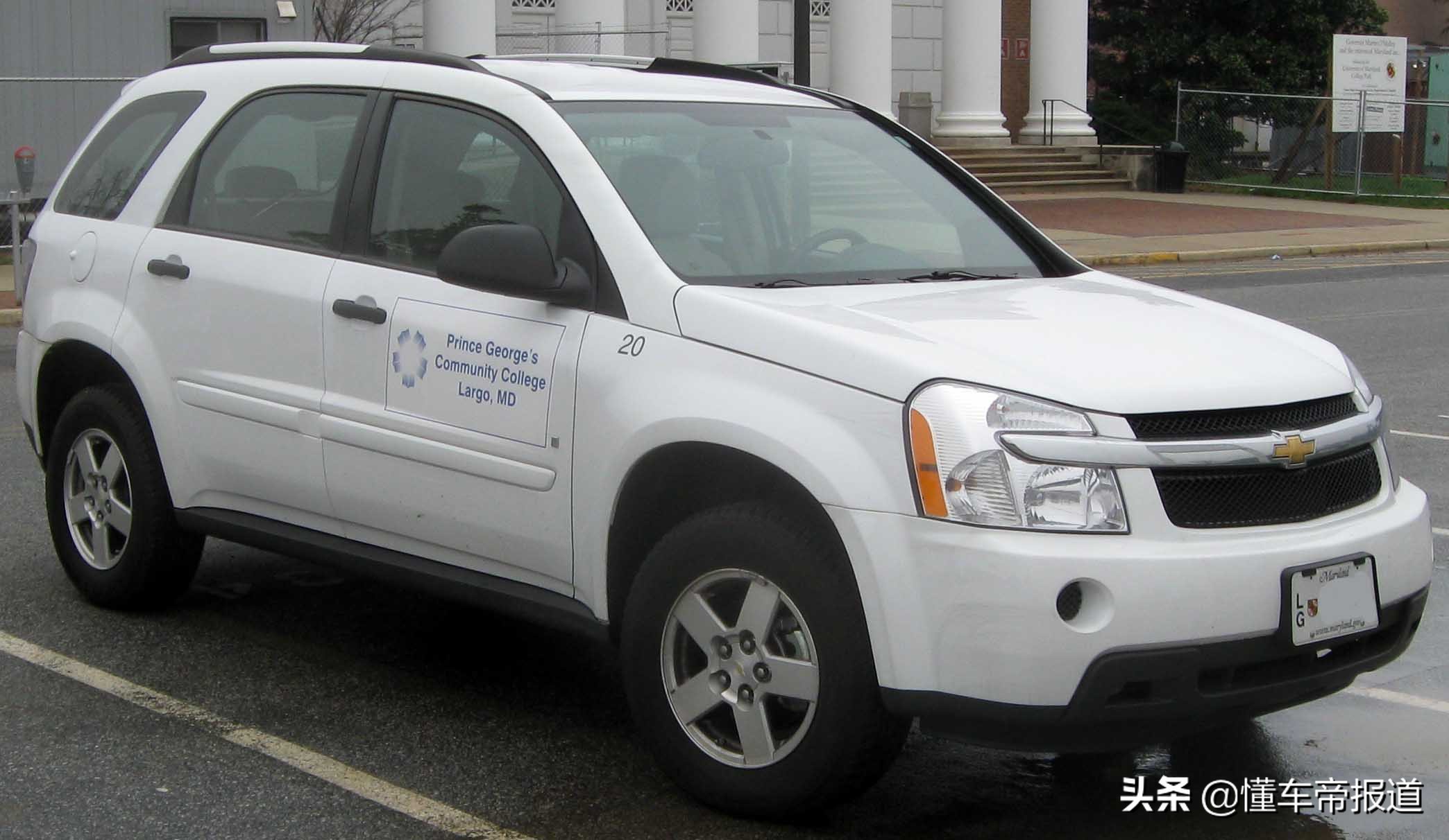 新车 </p><p> <p align=