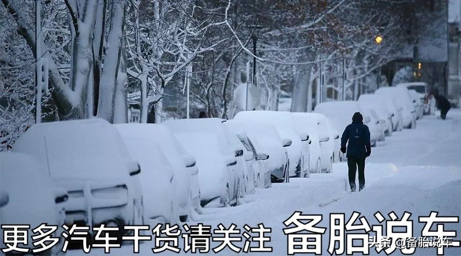 都说SUV买4驱好，为什么还是有很多人买2驱？