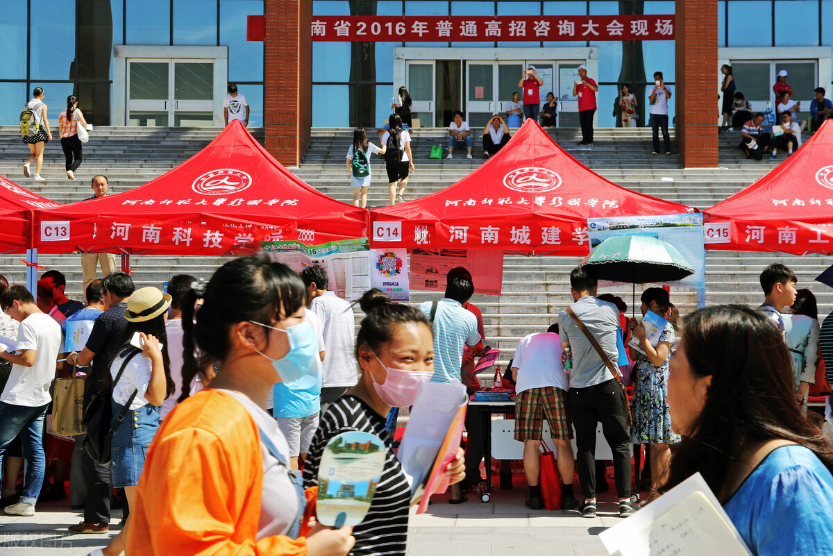 什么叫做录取批次，批次录取的形式有哪些？袁老师总结得很精辟