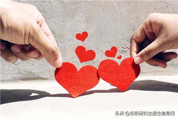 工作人员什么时候可以报考江西财经大学在职研究生？