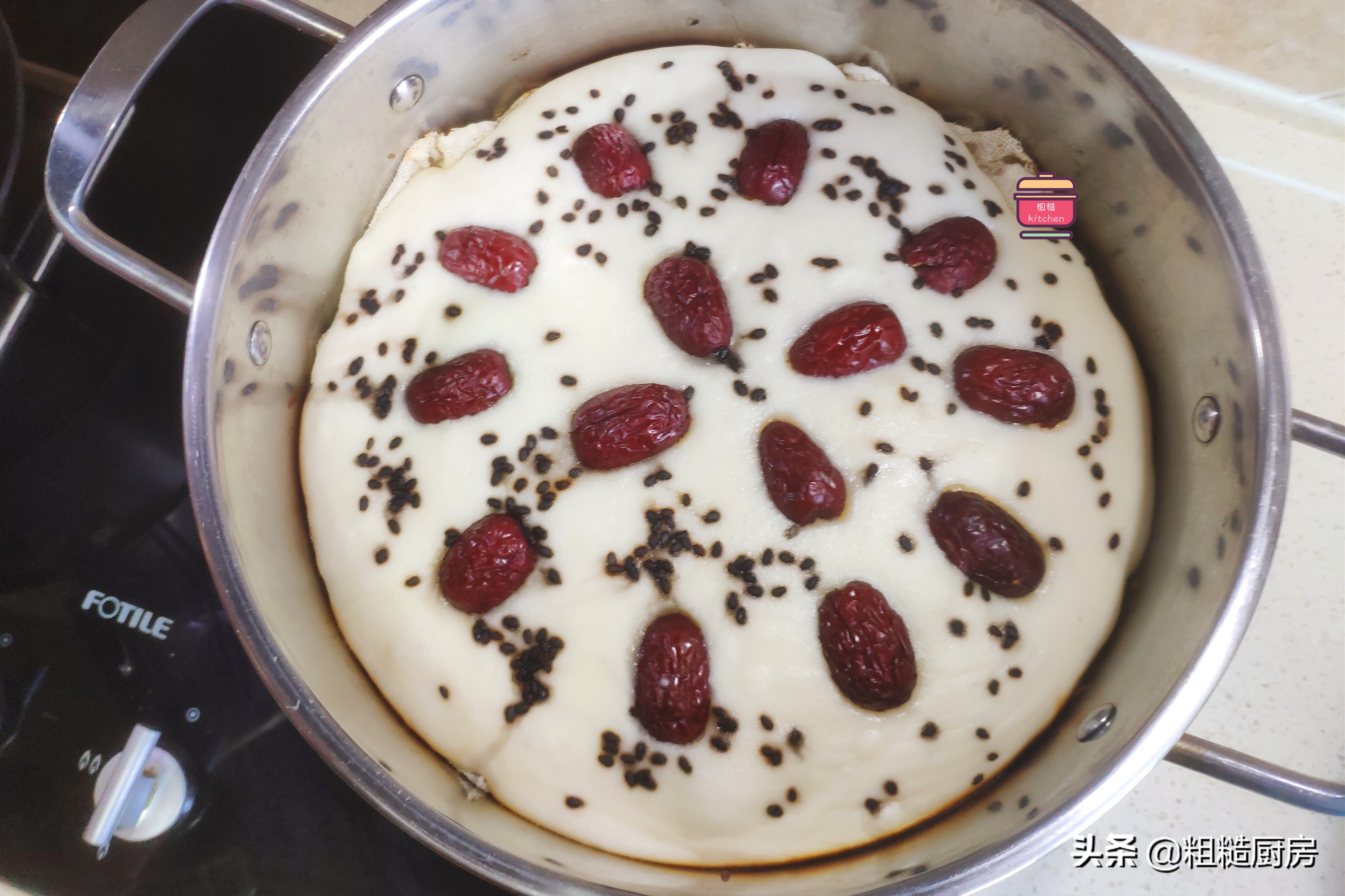 孩子开学营养早餐：大米面发糕制作方法