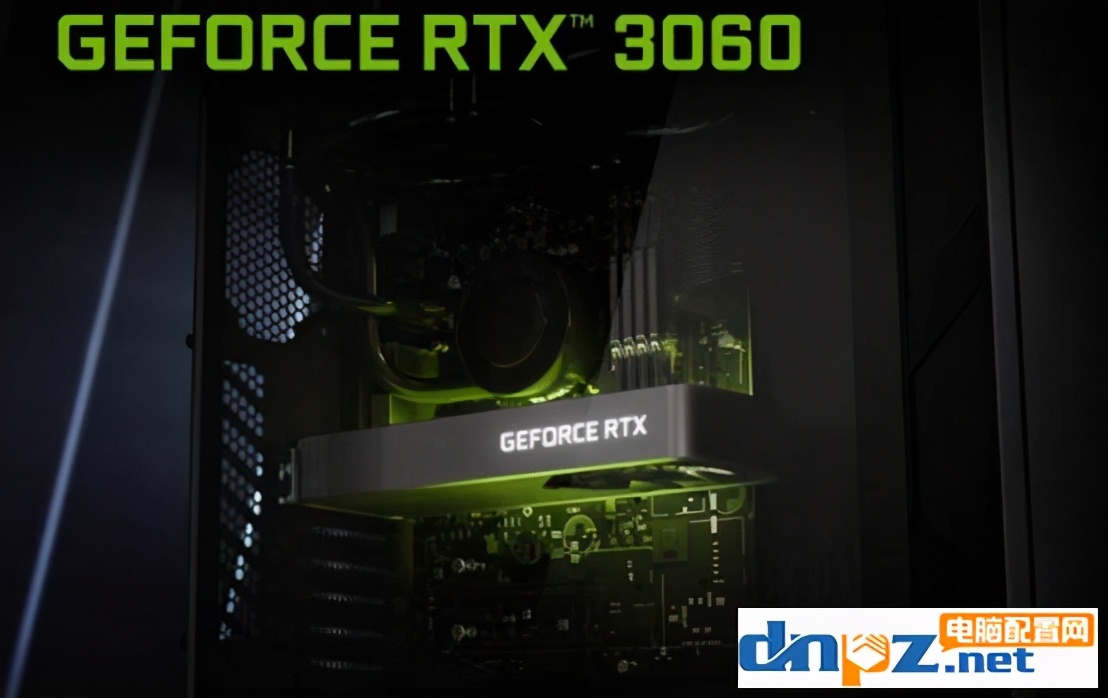 NVIDIA再次出手，限制RTX3060挖矿，新版RTX3060即将上市