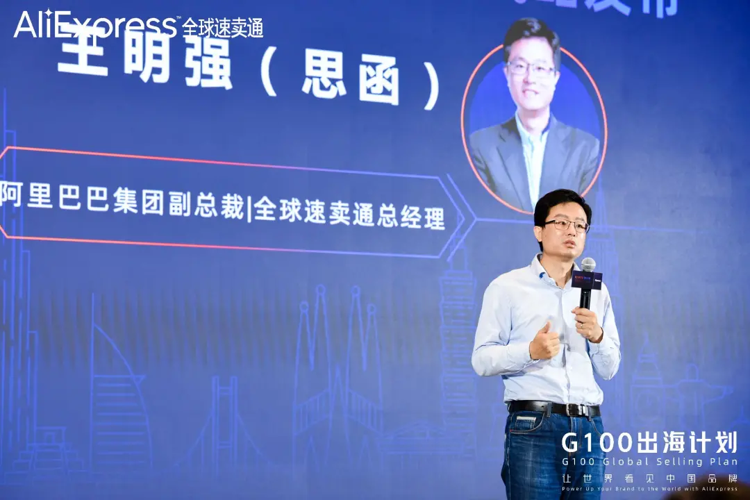 中国智造咖啡机热销中东，多个国产品牌成海外爆款