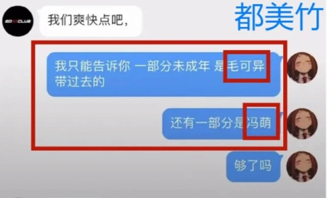 吴亦凡哪个高中队友在cba(吴亦凡的今天，是父母，表哥等一众身边人结下的果)