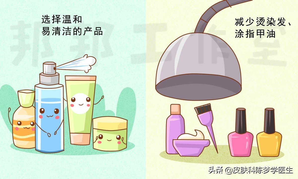 怀孕了，有哪些护肤品能用？哪些不能用？