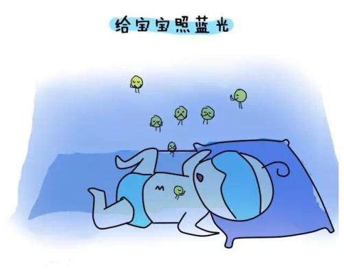 宝宝黄疸这怎么办？蓝光、茵栀黄、益生菌、药浴..哪个更靠谱？