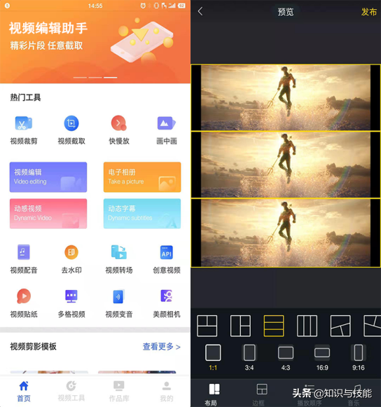 OPPO手机用久了会卡怎么办？教你关闭这3个功能，让手机顺滑如丝