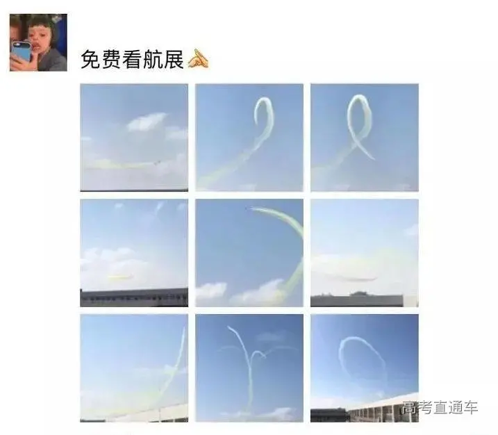 广东特殊的10所大学！全是女生、全免学费？—学思行高考志愿填报