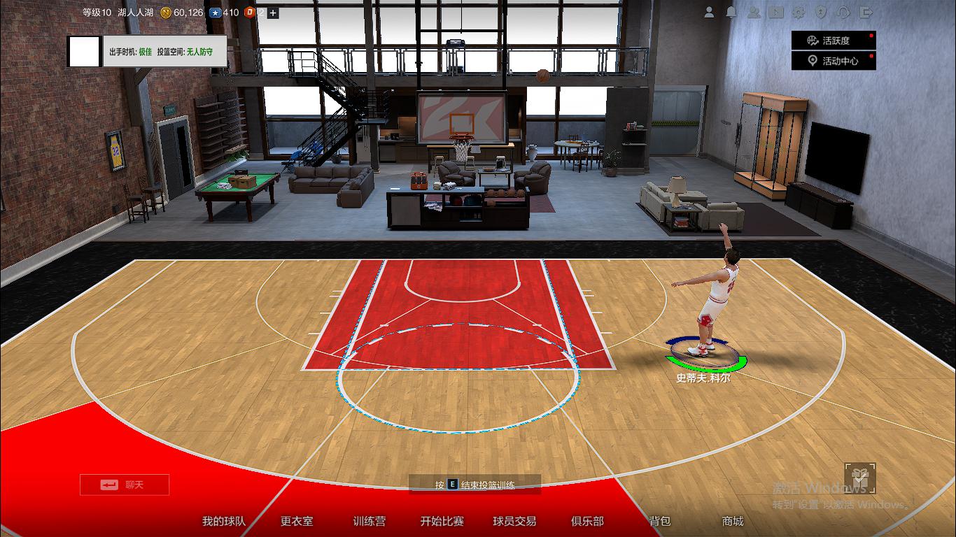 nba2kol2复刻哪些好(NBA2K：乔老爷子认可的男人，“死亡五小”创始人实战不虚库里)