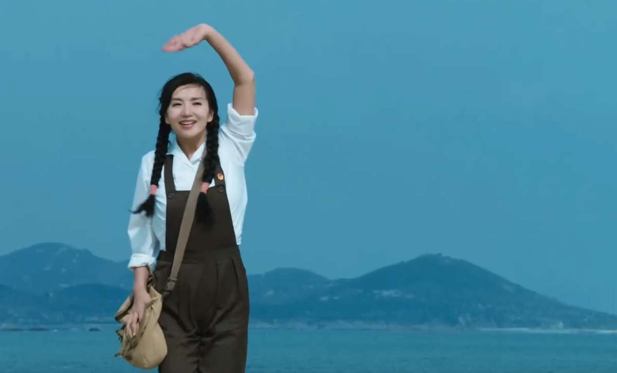 女演员陈好简历
