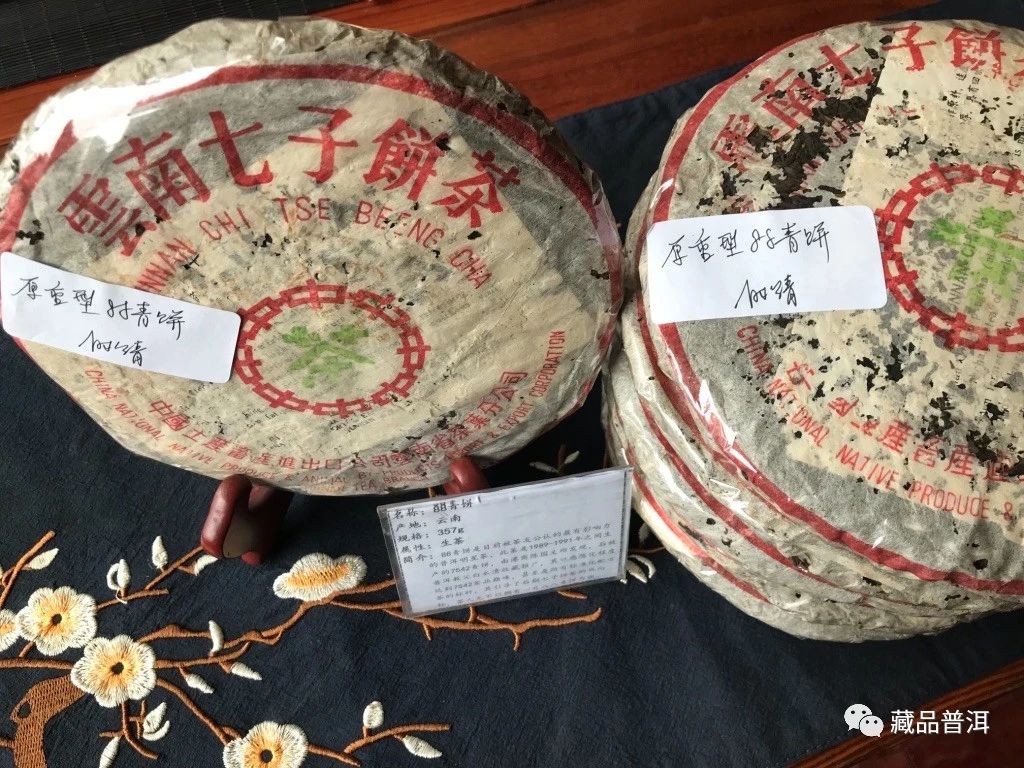 88青饼的“封神”秘诀：从无人问津到成名天下，它究竟有何奥秘