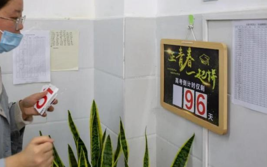 高考状元作息时间曝光，堪称“时间管理大师”，学霸是这样练成的