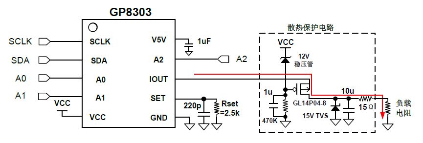 GP8303 (12Bit DAC) I2Cת4-20mA