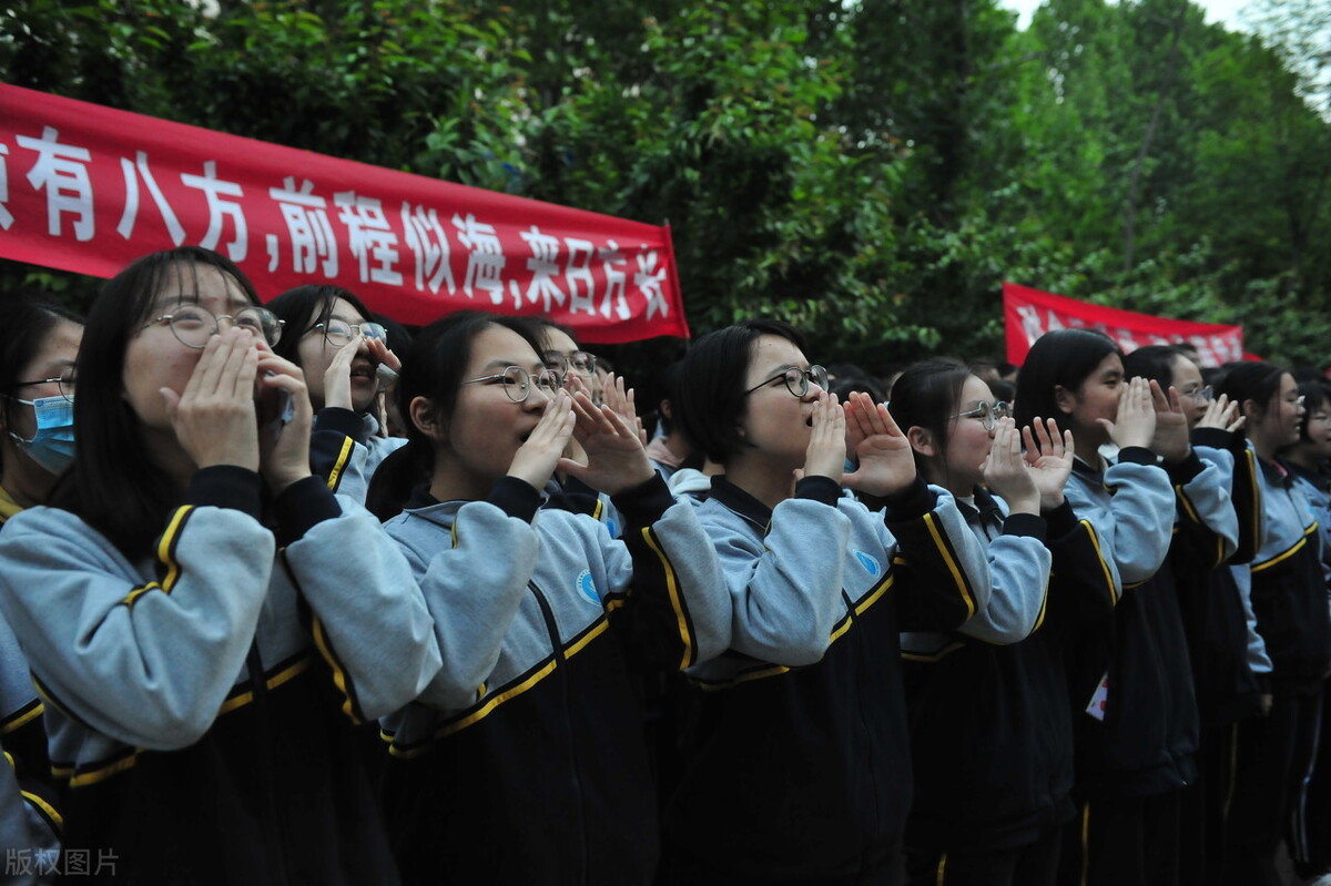 高考前十天，做好四项准备，能让你的分数有效提高，家长需要注意