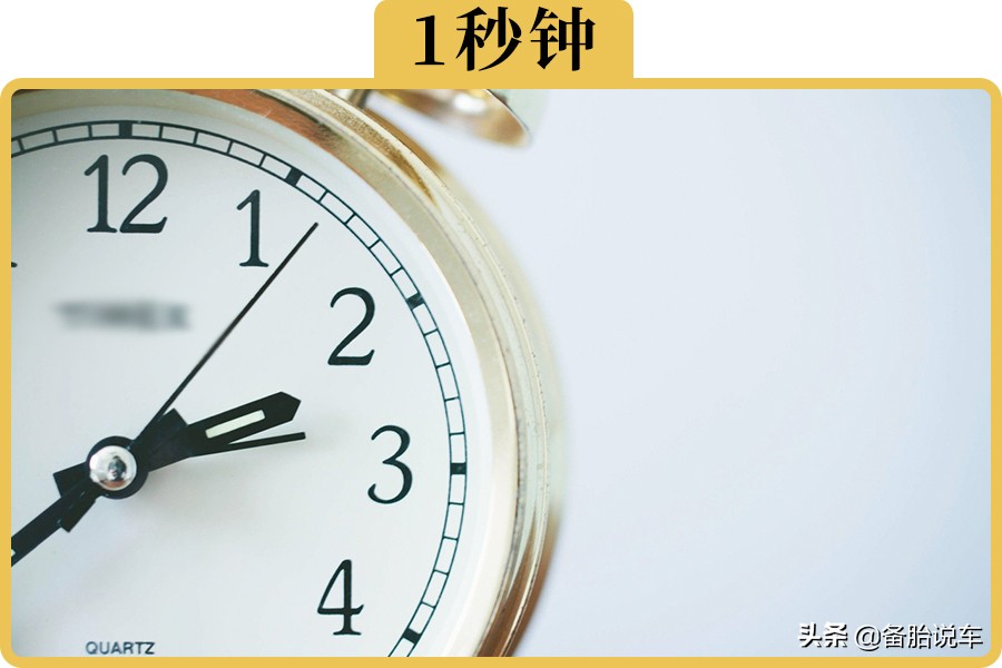汽车保养多久一次？4S店贵？自己动手更划算
