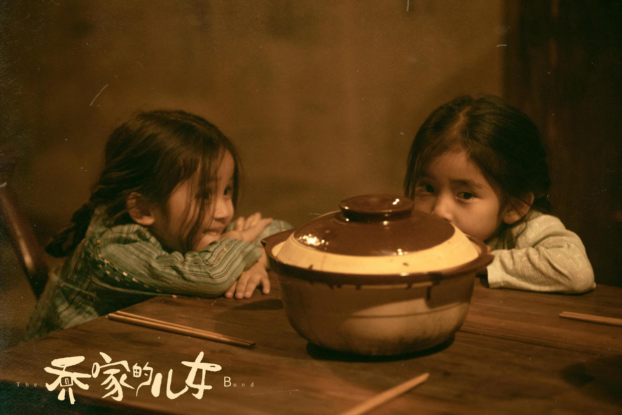 “Takashi群体”：在张兴宇而不是，最完美的妻子，但乔塞罗