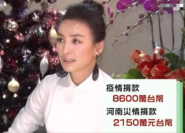 张庭是否逃往台湾？针对张庭旗下9大公司突然注销，终于给出回应