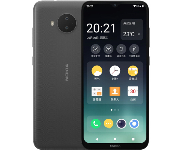 情怀手机？诺基亚手机的辉煌历史