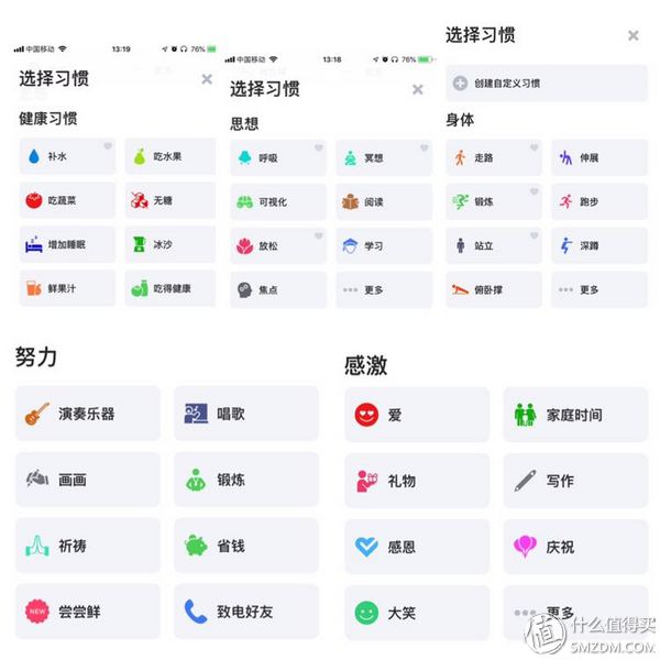 值友使用经验分享：Apple Watch 4 的使用体验