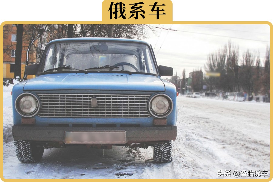 俄罗斯嘎斯汽车：从坦克到战机，军工传奇的全能制造