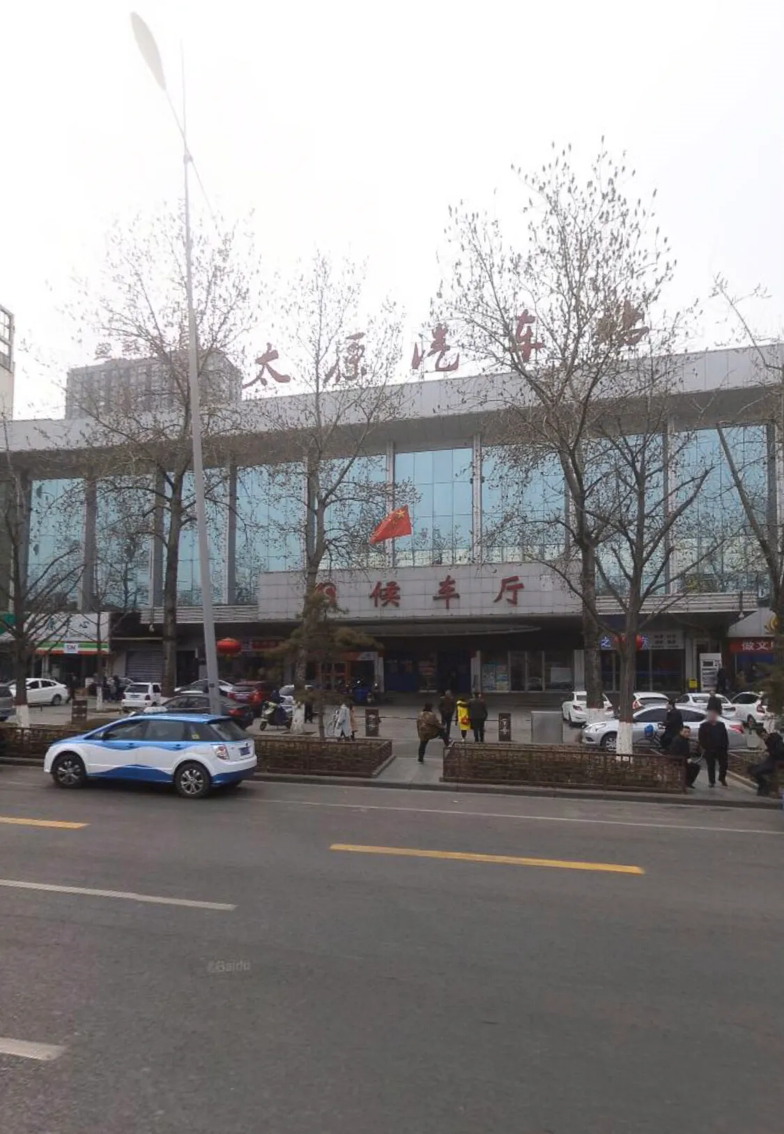 太原三大长途车站已经恢复部分线路,东客站和迎宾车站仍未开放
