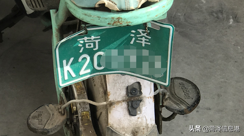 速看！菏泽电动二轮车，两种绿牌、白牌什么区别？需要更换吗？