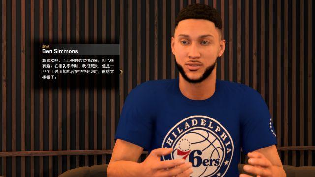 nba模拟器为什么挖不了(《NBA2K20》评测：19的大型DLC 目前最好的NBA模拟器)