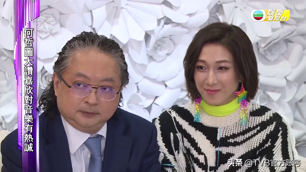 「TVB最新消息」《盲侠大律师2020》即将播出