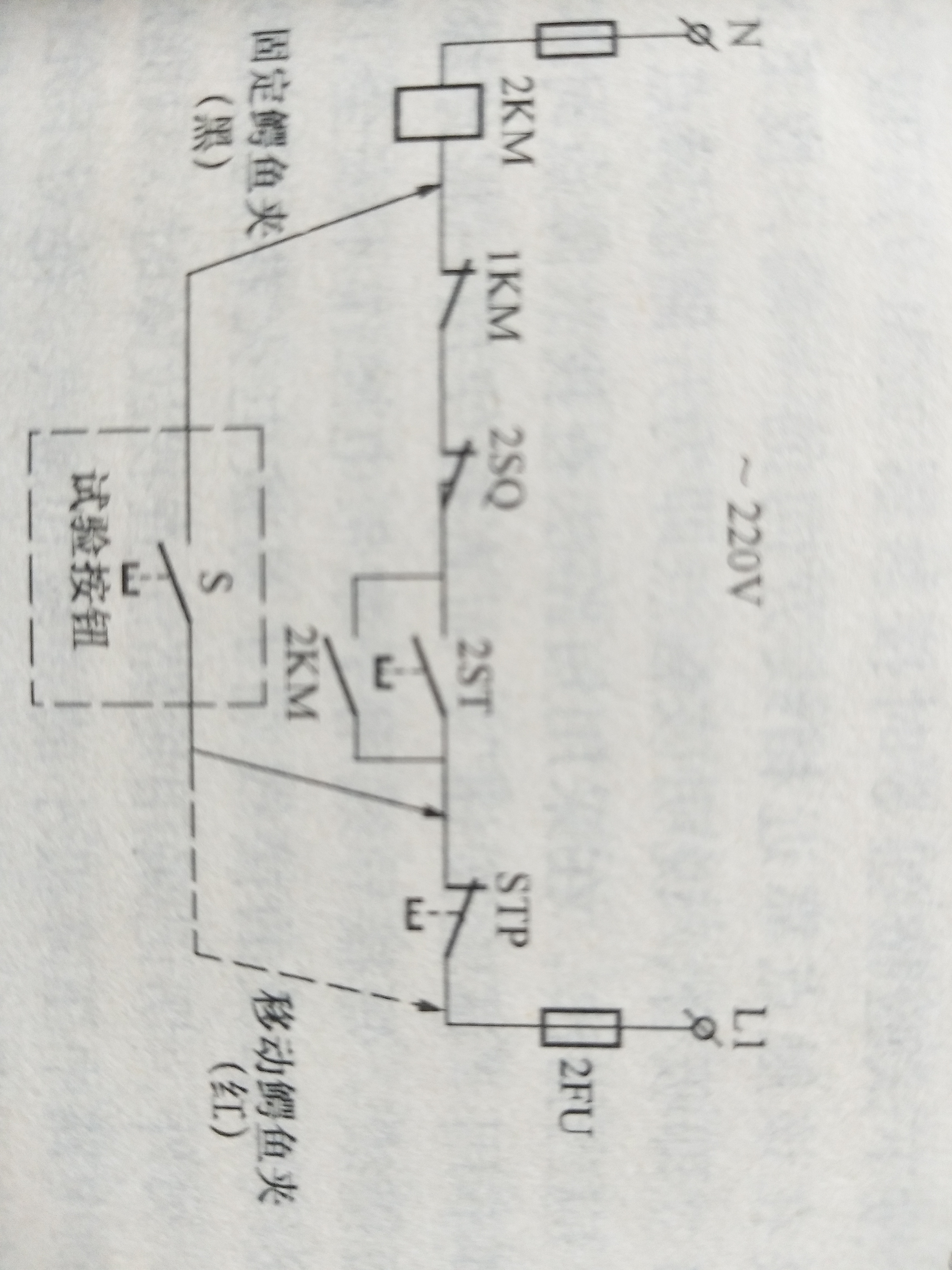 电气设备维修常用方法技巧有多少？你学会也能成为维修高手