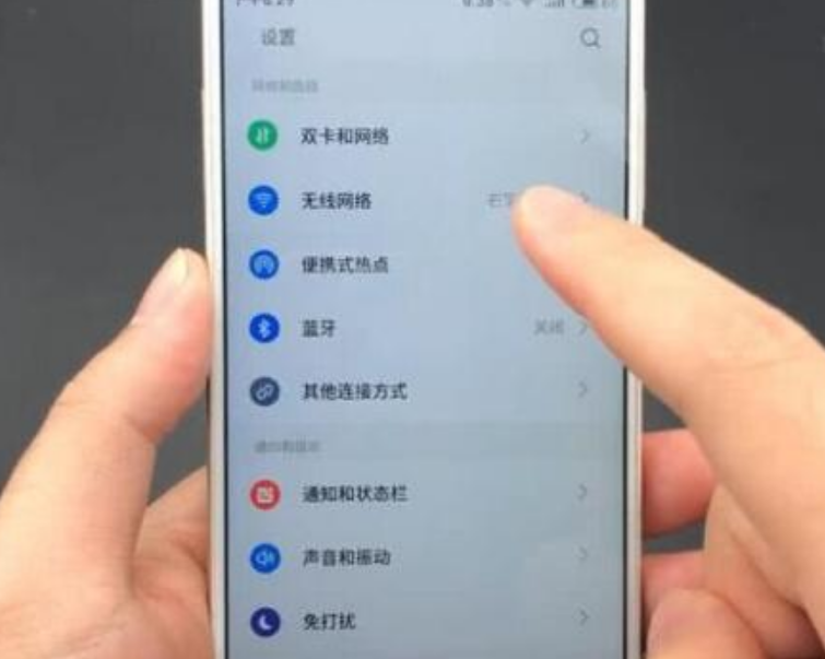 家里WiFi密码忘了，别急着重启路由器，试试微信这个功能找回密码