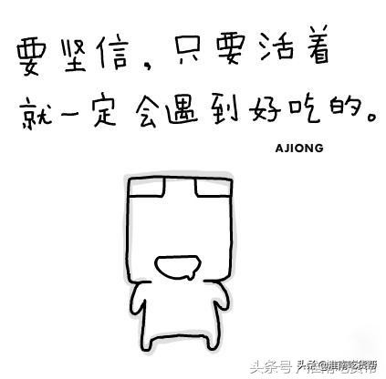 我最爱吃的龙虾，都已经试过了，值得你们去尝尝