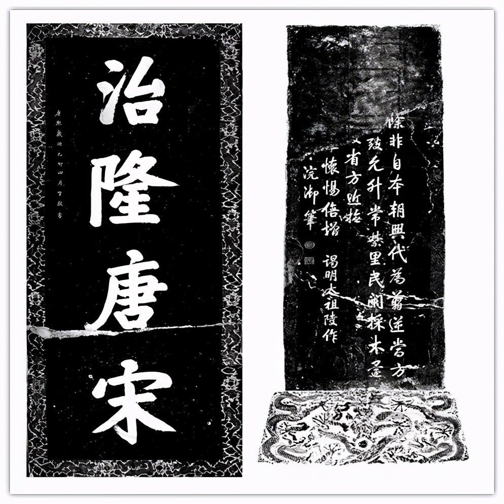 明孝陵——孝陵史话