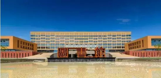 择校篇 | 法硕考研备考锦囊之华北理工大学