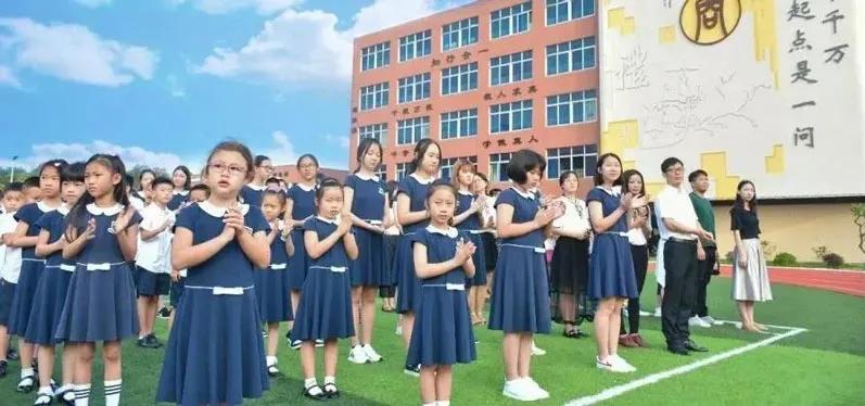 康福国际诚招中小学各科教师