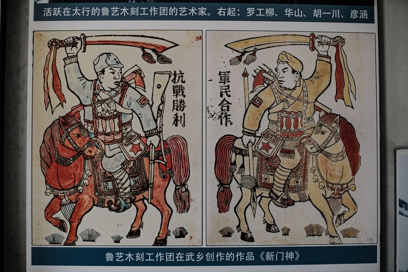 国庆去哪玩？自驾山西跨越四城，穿越五千年时光寻一次华夏记