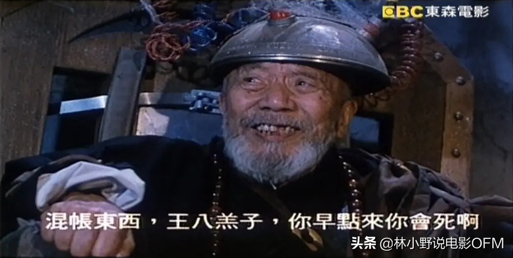 《潜伏》站长太太年轻时是有多美艳，中国第一部科幻片了解一下