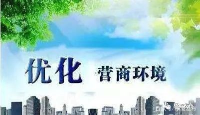 杨凌嘉禾药厂招聘信息（杨凌）