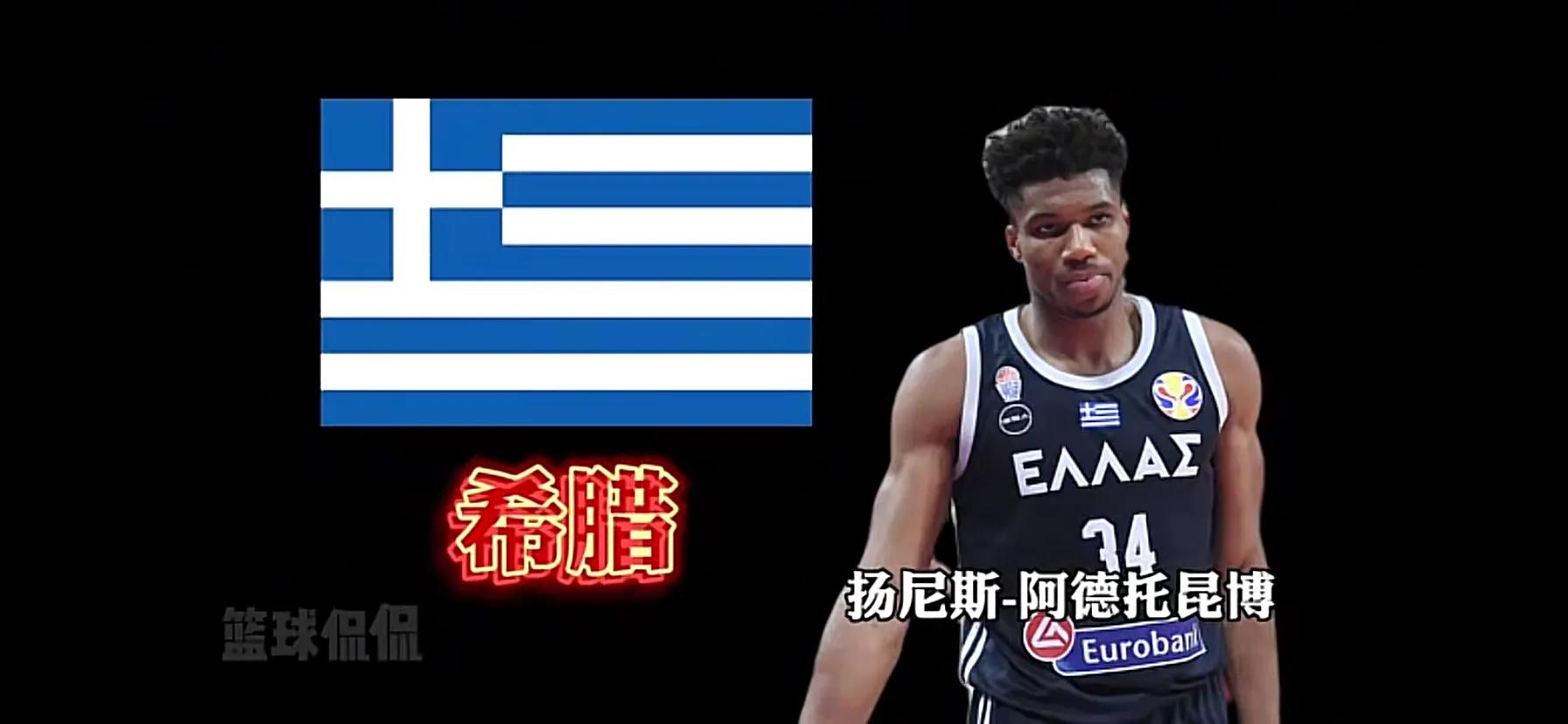 nba现役球员有哪些国际(你知道NBA里的现役国际球员都是哪个国家的吗)