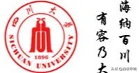 中国100所大学校训，有你母校吗？