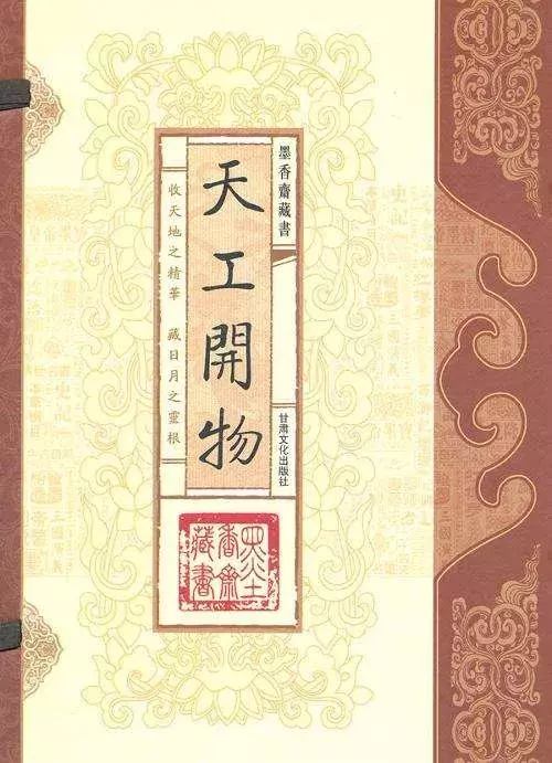 一件瓷器72道工序,有图有真相