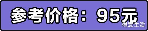 测评了8种防狼神器，但希望你永远都用不上 ！