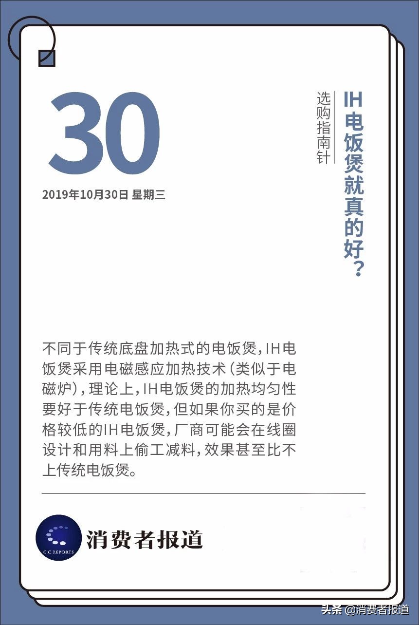 奶粉抽检报告：美素佳儿、英国牛栏、太子乐上黑榜；另有4款检出严重致病菌